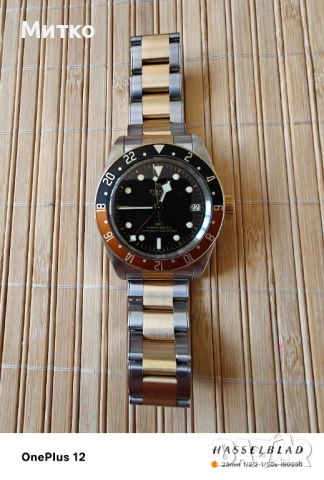 Tudor Black Bay GMT!, снимка 5 - Мъжки - 51659438
