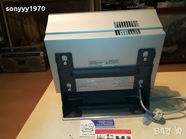 sony hcd-l1 cd receiver 2607212023, снимка 14 - Ресийвъри, усилватели, смесителни пултове - 33634772