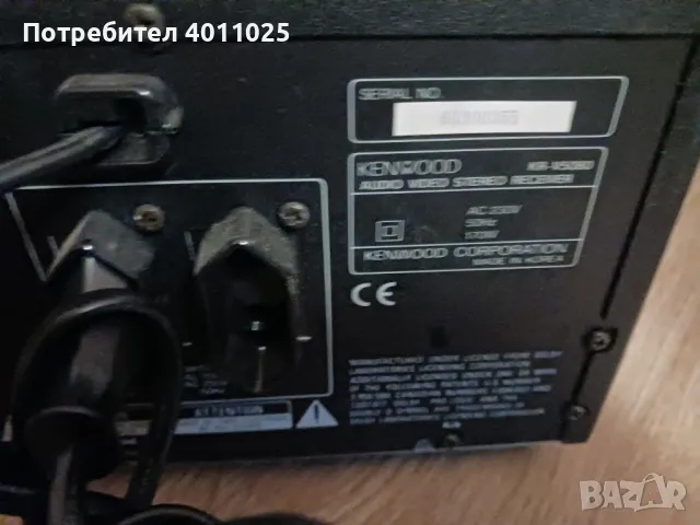Расийвер   Kenwood KR-V5080, снимка 3 - Ресийвъри, усилватели, смесителни пултове - 47559136