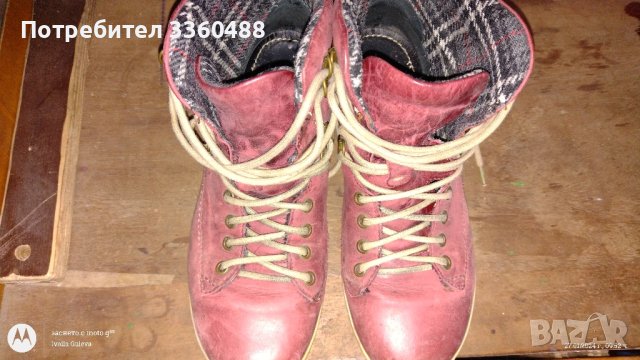 кожени обувки , снимка 1 - Дамски ежедневни обувки - 43997173