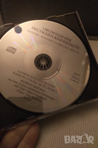 LUDWIG VAN BEETHOVEN ЛОТ 2 CD, снимка 8 - CD дискове - 44088665