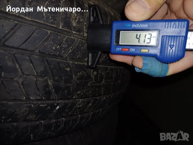 215/70 R16 - Летни