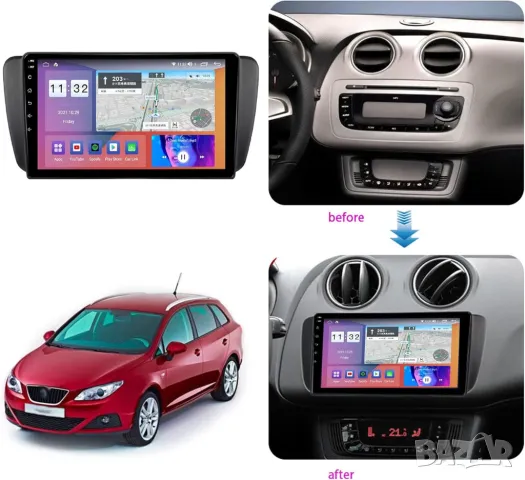 Мултимедия, за Seat Ibiza, Двоен дин, Навигация, дисплей 2 DIN, плеър 9“, екран, Android, Сеат Ибиза, снимка 2 - Аксесоари и консумативи - 35238236