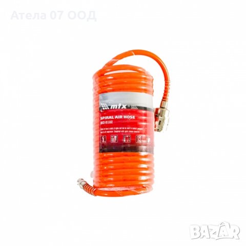 Маркуч за въздух с бързи връзки спирален 5м 