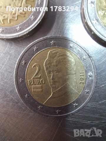 Редки монети , снимка 3 - Колекции - 53523051