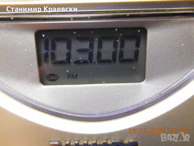 Philips AZ1500 Portable Cassette Radio CD Player, снимка 2 - Радиокасетофони, транзистори - 39028934