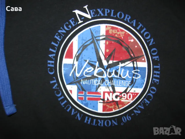 Суичър NEBULUS  мъжки,2ХЛ, снимка 3 - Суичъри - 47984904