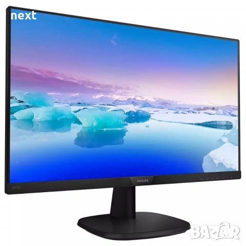 Нов монитор 24" Philips IPS Full HD вградени тонколони + Гаранция, снимка 3 - Монитори - 39671758