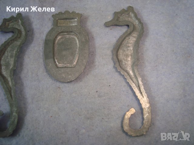ЛОТ 2 ОЛОВНИ ФИГУРАЛНИ АПЛИКАЦИИ МОРСКО КОНЧЕ и ГЕРБ РЕДКИ за КОЛЕКЦИЯ ДЕКОРАЦИЯ 31129, снимка 8 - Колекции - 37994401