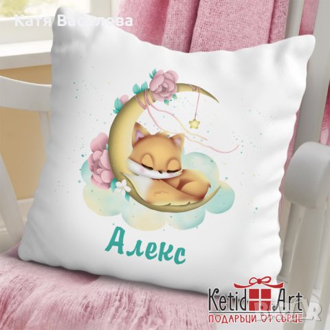 Бебешка - детска възглавничка визитка, снимка 15 - Спално бельо и завивки - 35419725