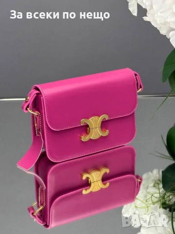 Celine Дамска Чанта Селин - Налични Различни Цветове Код E494, снимка 10 - Чанти - 50621237