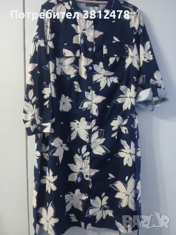 MOHITO Нова рокля тип риза на цветя