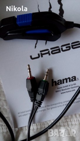 Геймърски слушалки с микрофон - Hama, снимка 7 - Слушалки за компютър - 27055878