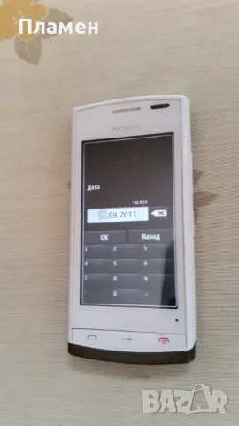 Телефон NOKIA 500 RM750, снимка 2 - Nokia - 48343407
