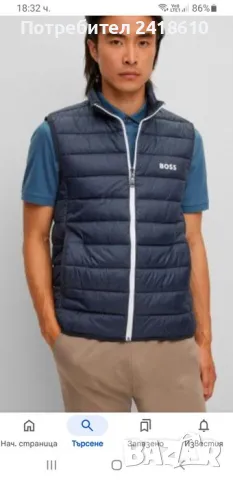 Hugo Boss V_Thor  Vest Mens Size L / XL НОВО! ОРИГИНАЛЕН МЪЖКИ Елек!, снимка 2 - Якета - 47825413