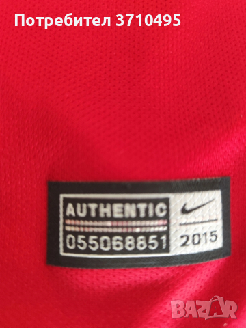 Продавам фланелка NIKE на турския гранд Галатасарай , снимка 4 - Спортни дрехи, екипи - 53501451