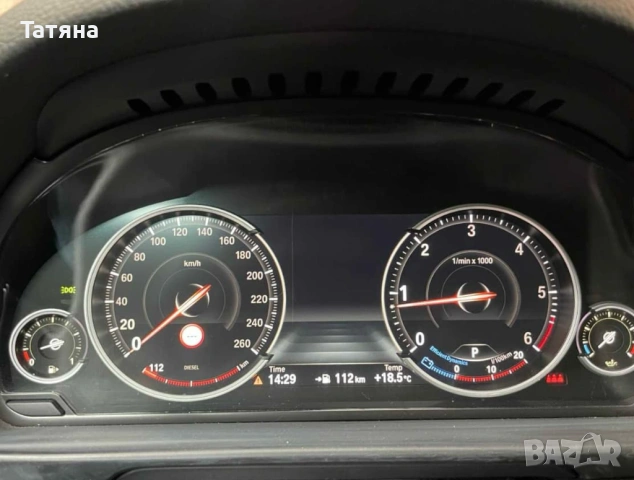 BMW 520 190k.c Xdrive Mpack Алкантара !!!173000км.!!!, снимка 9 - Автомобили и джипове - 53347435