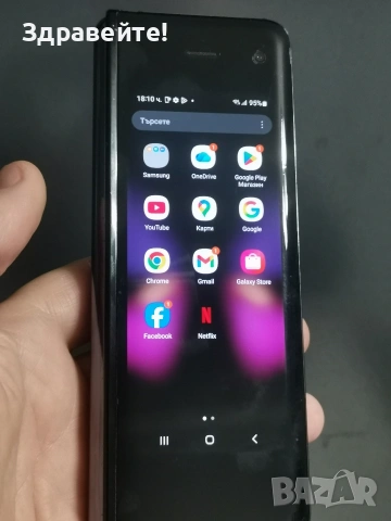 Samsung Galaxy Fold SM-F900F 12/512, снимка 2 - Samsung - 53413974