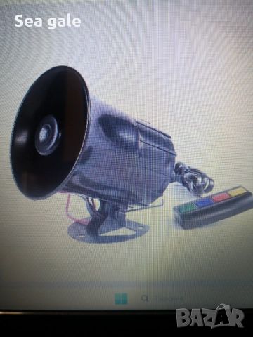 Клаксон-сирена с 4 звука, снимка 5 - Аксесоари и консумативи - 52957585