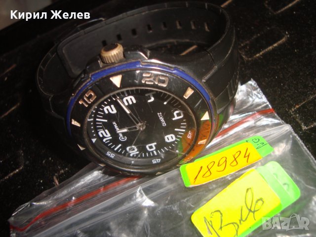 МАРКОВ КВАРЦОВ МОДЕН ЧАСОВНИК 18984, снимка 4 - Мъжки - 32912197