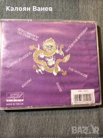 Pendragon, снимка 17 - CD дискове - 35182372