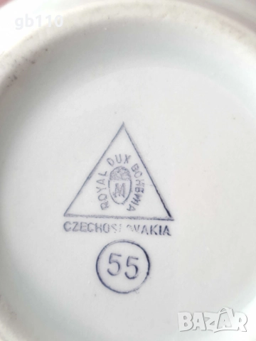 Порцеланови чаши ROYAL DUX BOHEMIA от Чехословакия, снимка 2 - Чаши - 52603293