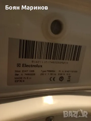 Перална машина на части, снимка 3 - Перални - 48700934