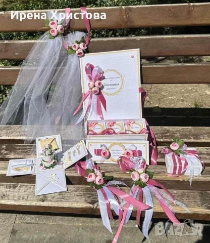 Комплект за кръщене