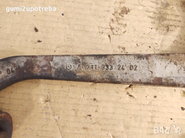 Преден Десен Носач Mercedes E class W211 4Matic Tmodel 2008 320CDI, снимка 2 - Части - 47271819