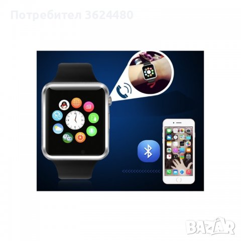 СМАРТ ЧАСОВНИК, снимка 15 - Смарт часовници - 40111817