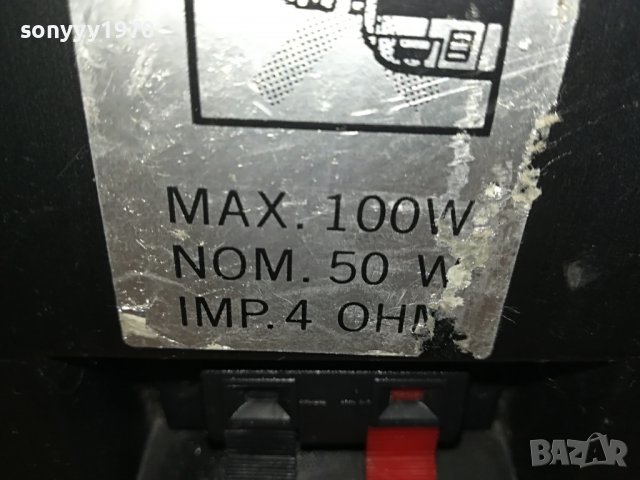 supertech-metal-внос swiss 1708221115L, снимка 13 - Тонколони - 37718020