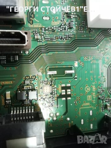 KD-49XF8577 1-982-627-11 1-982-631-11 18Y_SHU11A2H2A4V0.0 4-724-194-41, снимка 5 - Части и Платки - 39446545