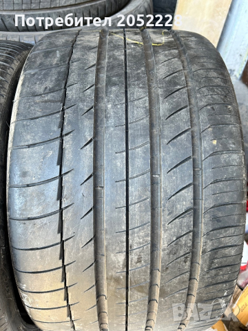 305/30/19 Michelin