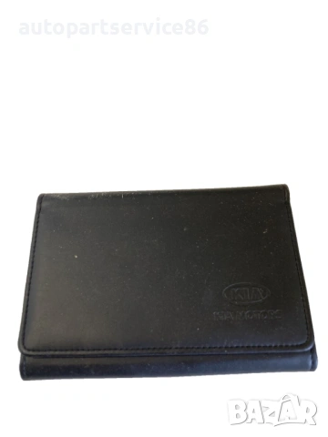 Собственик ръководство ръководство книга кожен калъф за KIA Sportage 2.0 CRDi (2006-2010)