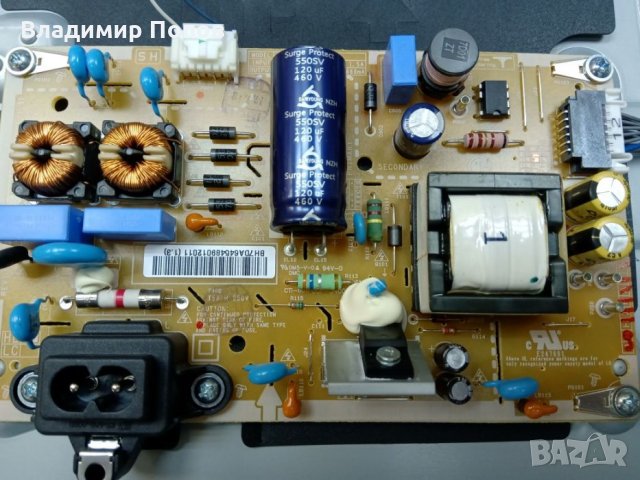 Продавам на части телевизор LG 32LV340C, снимка 2 - Части и Платки - 27000979