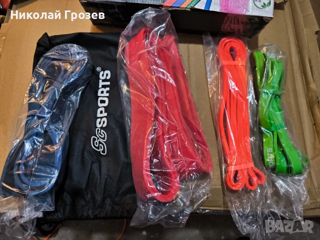 Ластици за тренировка ScSPORTS, Съпротивление приблизително 6,75 до 56 кг - 208 см , снимка 2 - Други спортове - 52212833