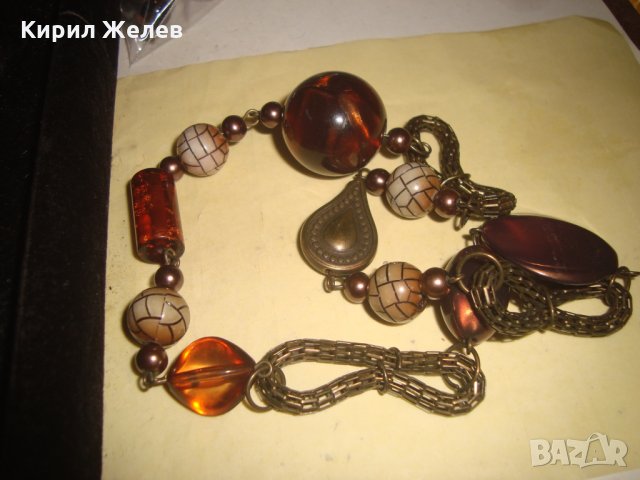 ВИНТИДЖ АРТ ХЕНД МЕЙД ОГЪРЛИЦА ГЕРДАН 22843