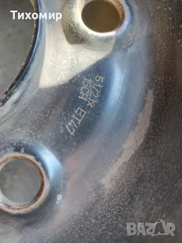 Гуми NOKIAN зимни 195 65 15, снимка 8 - Гуми и джанти - 51873931