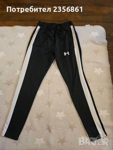 Анцунг комплект UnderArmour S, снимка 2 - Спортни дрехи, екипи - 53429203