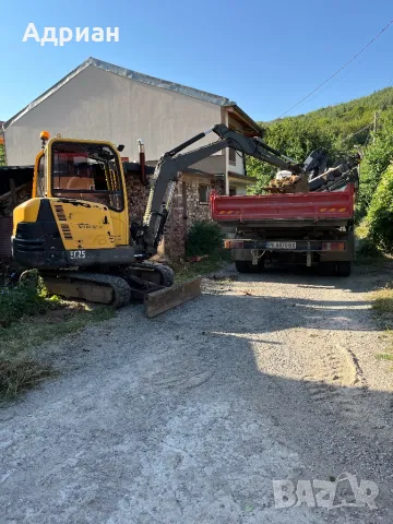 Услуги с Бобкат,Мини багер и Самосвал!, снимка 2 - Други ремонти - 33701306