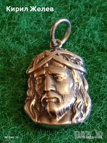 Сребърен медальон Исус Христос ювелирна изработка уникален дизайн 42726, снимка 2 - Колиета, медальони, синджири - 52925867