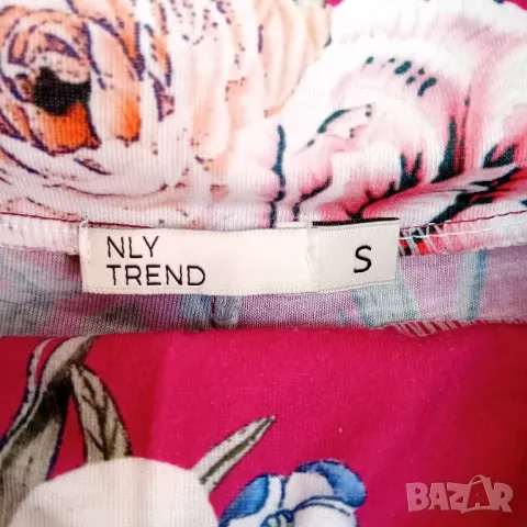 Цветен панталон NLY TREND, снимка 6 - Панталони - 47849698