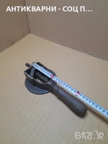 Соц Стара Дърводелска Каруцарска Стяга. , снимка 12 - Антикварни и старинни предмети - 48935818