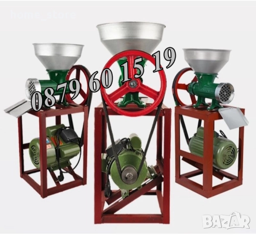Чугунена Месомелачка №32 с мотор и стойка + метална фуния, снимка 2 - Друго търговско оборудване - 51816376