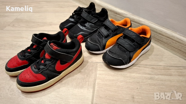 Маратонки, снимка 2 - Детски маратонки - 52364698