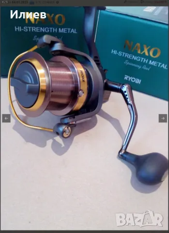 RYOBI NAXO SURFCASTING , снимка 7 - Макари - 26878759