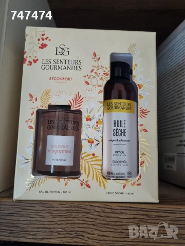 Les Senteurs Gourmandes Douceur D'agrumes