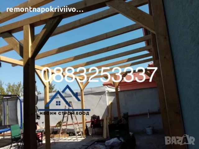 Ремонт на покриви Перник, снимка 14 - Ремонти на покриви - 46927990