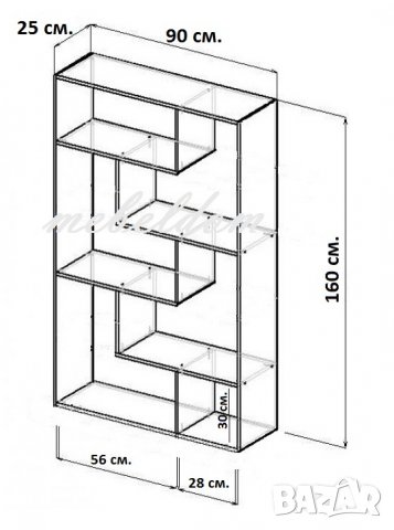 Етажерка,стелаж,библиотека(код-0520), снимка 3 - Секции и витрини - 28421568