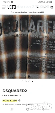 DSQUARED2 Made in Italy / Cotton Oversize Mens Size 52 - L НОВО!  ОРИГИНАЛ! Мъжка Риза!, снимка 17 - Ризи - 50737030